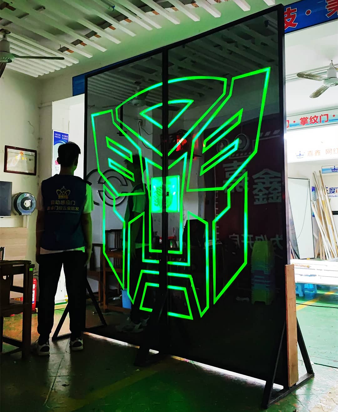 飞船电子科技门