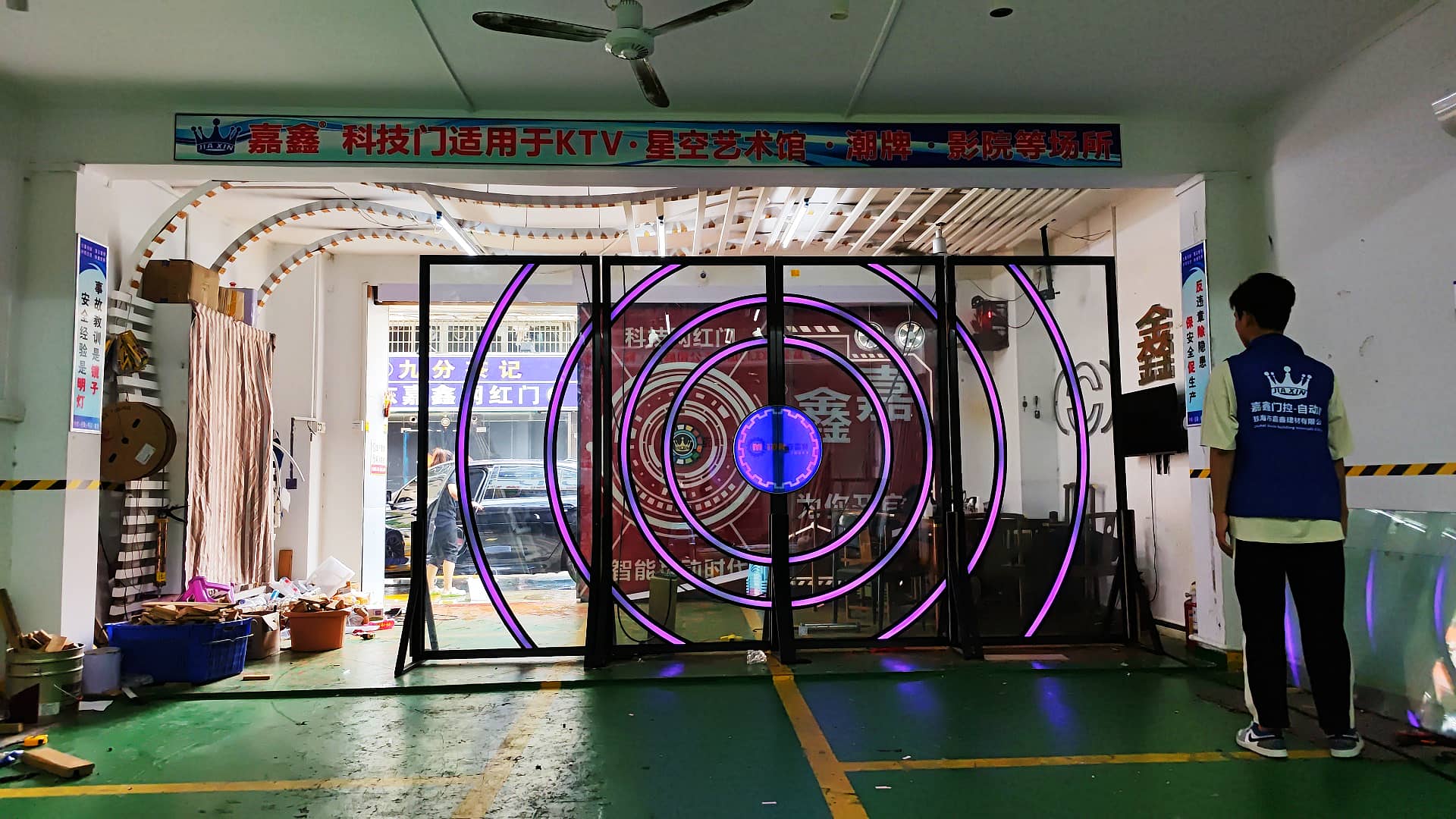 氛围感网红智能平移门