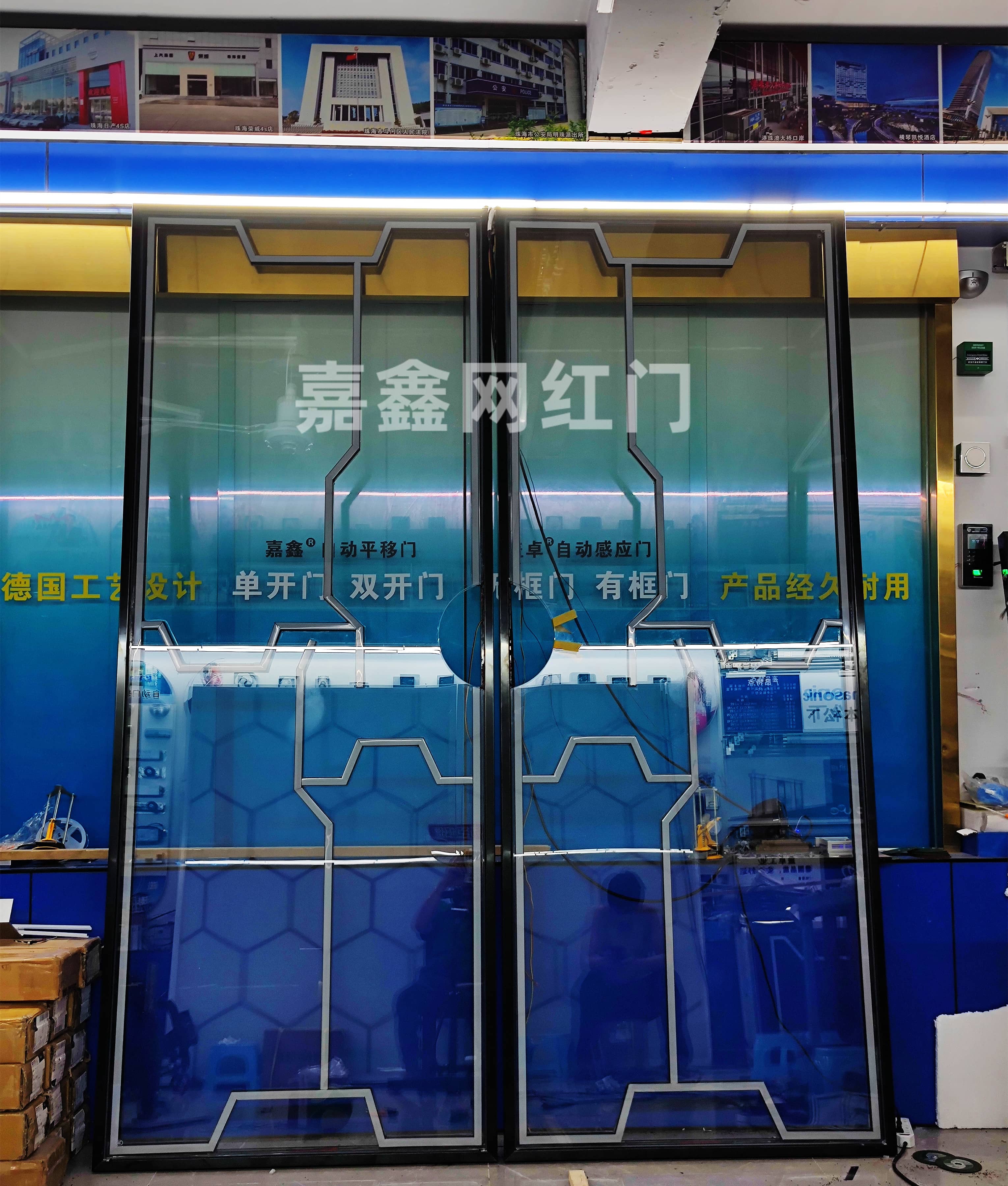 感应门 科技造型幻彩门 掌纹触摸自动门