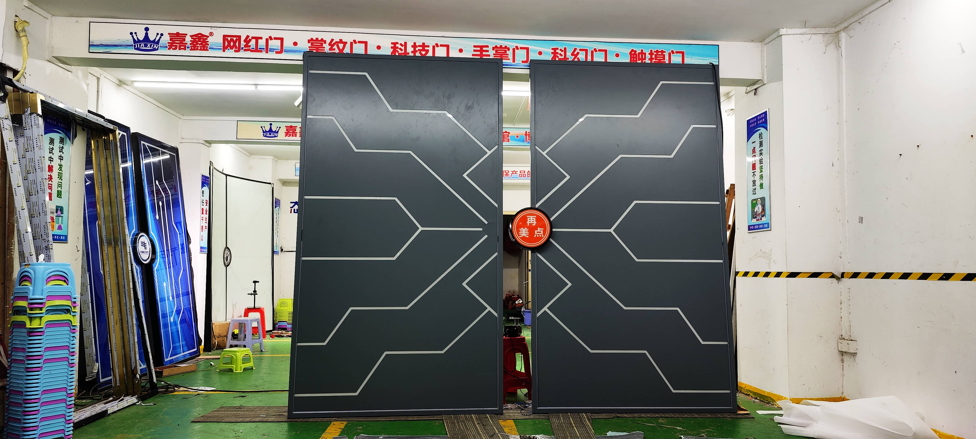 企业网红门 智能网红门 网红感应门